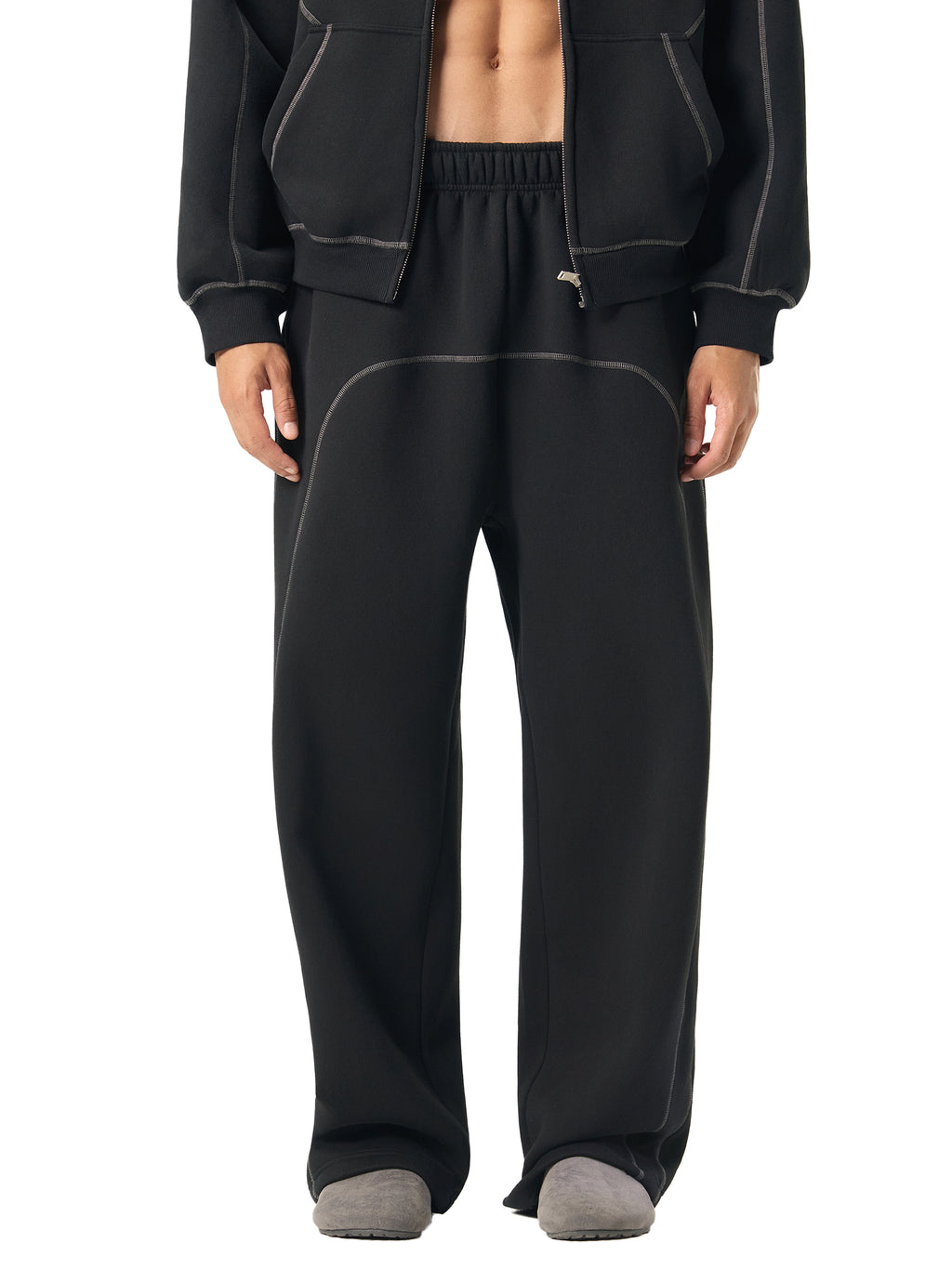 "Love" - Contrast-Stitched Fleece Sweatpants