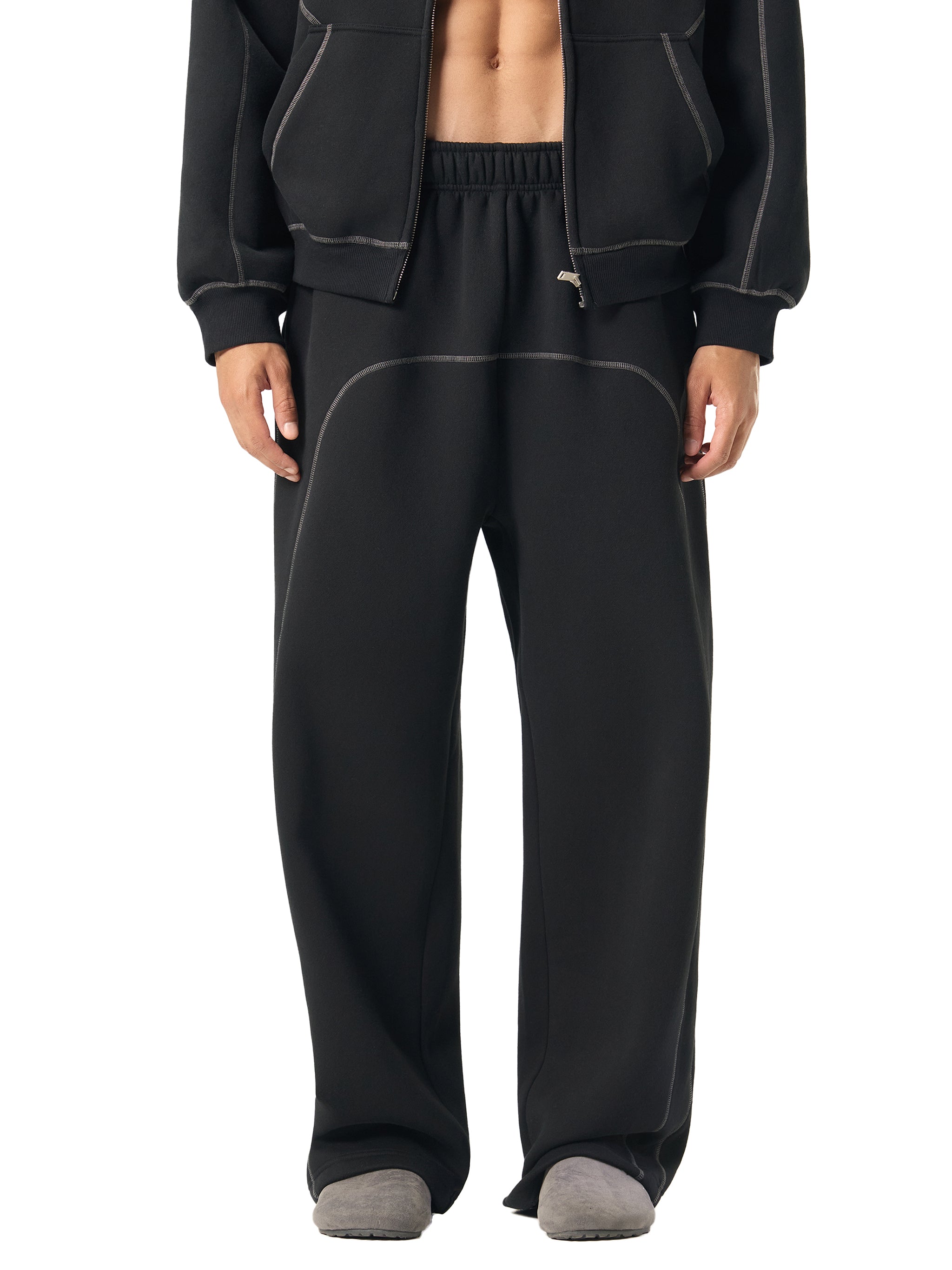 "Love" - Contrast-Stitched Fleece Sweatpants